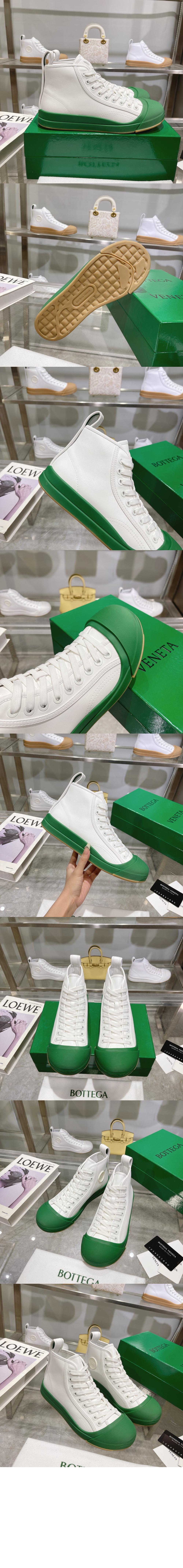 미러급레플리카사이트 | 명품레플리카 전문 쇼핑몰  | 퍼스트원 - 스니커즈 763869 > 보테가베네타