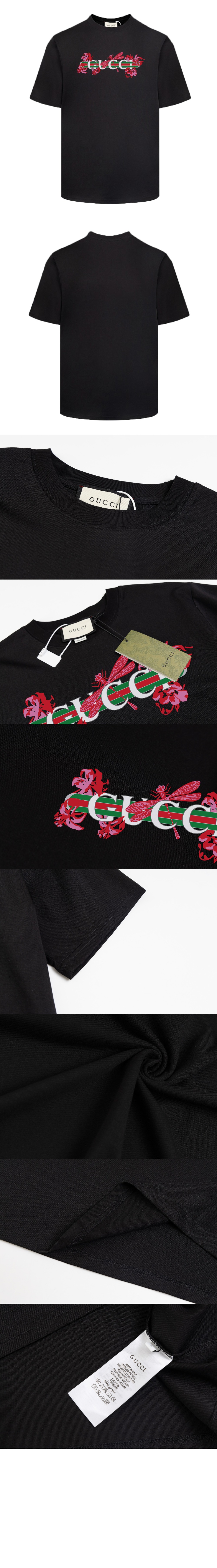 미러급레플리카사이트 | 명품레플리카 전문 쇼핑몰  | 퍼스트원 - 로고 프린트 반팔 > 구찌