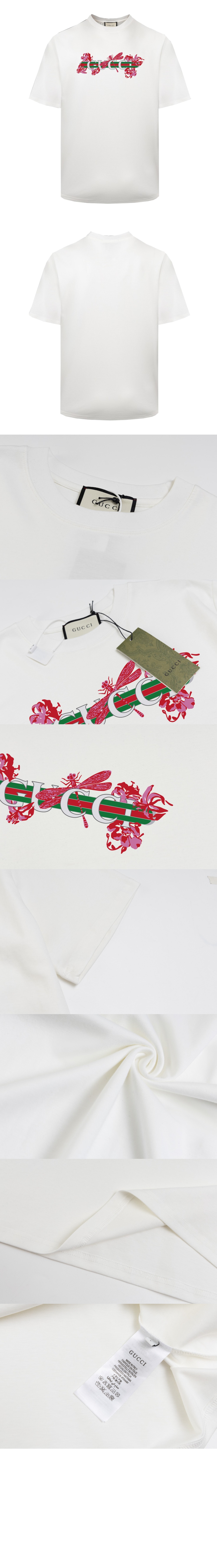 미러급레플리카사이트 | 명품레플리카 전문 쇼핑몰  | 퍼스트원 - 로고 프린트 반팔 > 구찌