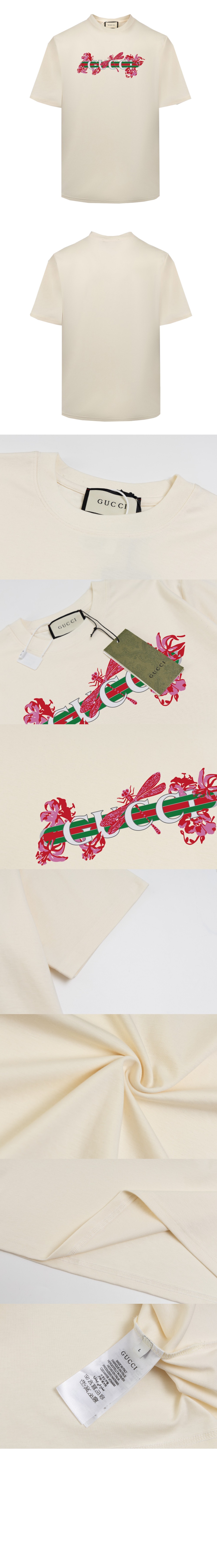 미러급레플리카사이트 | 명품레플리카 전문 쇼핑몰  | 퍼스트원 - 로고 프린트 반팔 > 구찌