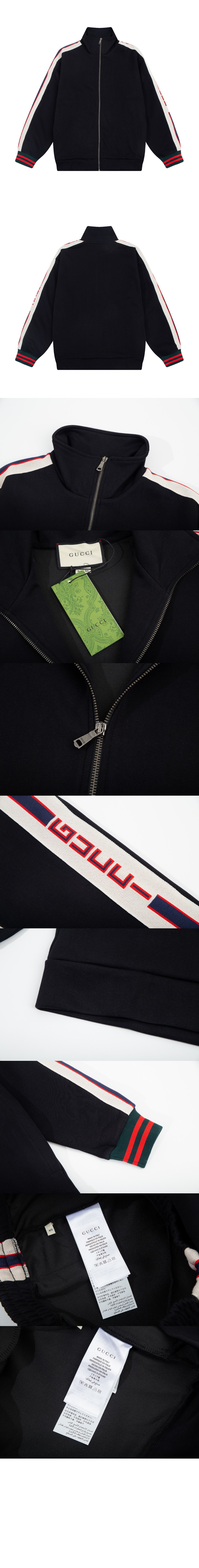 미러급레플리카사이트 | 명품레플리카 전문 쇼핑몰  | 퍼스트원 - 로고 쇼트 코트 > 구찌