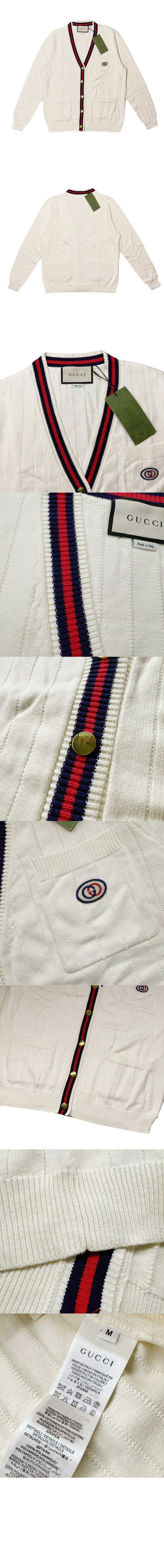 미러급레플리카사이트 | 명품레플리카 전문 쇼핑몰  | 퍼스트원 - 니트 로고 코트 > 구찌