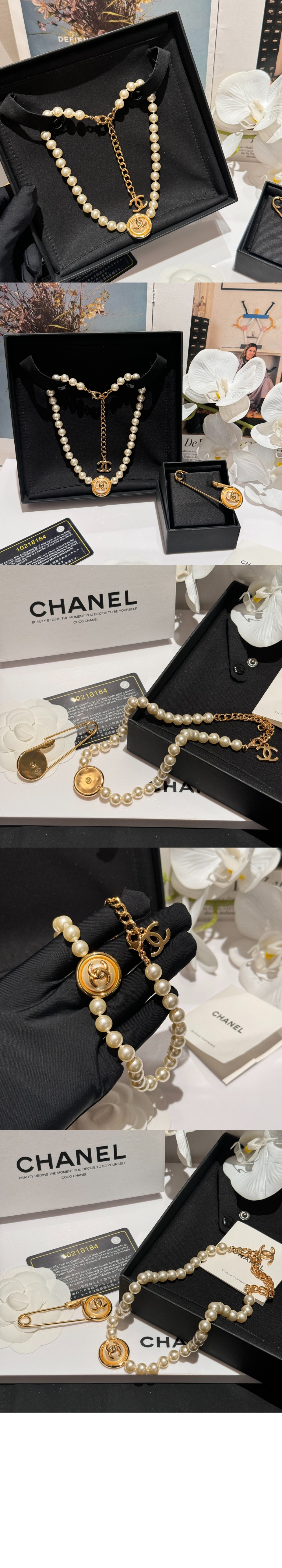 미러급레플리카사이트 | 명품레플리카 전문 쇼핑몰  | 퍼스트원 - 목걸이 ABD697 > 샤넬