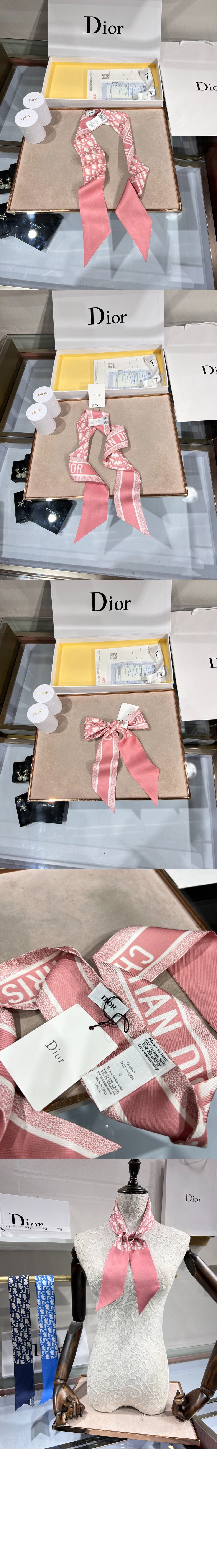 미러급레플리카사이트 | 명품레플리카 전문 쇼핑몰  | 퍼스트원 - 미차 스카프  15DOB > 디올