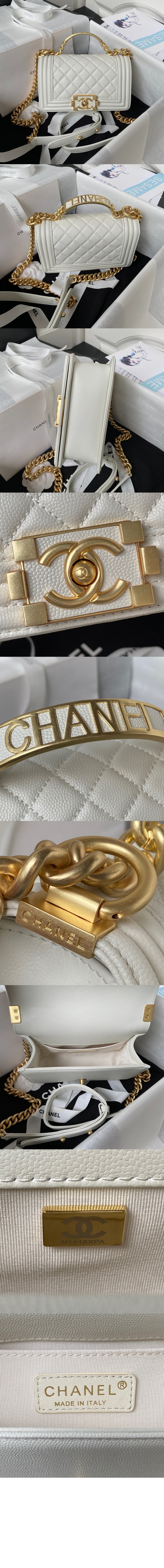 미러급레플리카사이트 | 명품레플리카 전문 쇼핑몰  | 퍼스트원 - 핸들 장식의 보이 샤넬 플랩백 A94805 > 샤넬