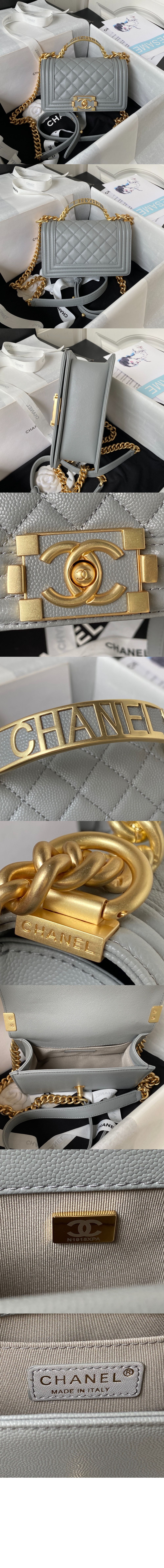 미러급레플리카사이트 | 명품레플리카 전문 쇼핑몰  | 퍼스트원 - 핸들 장식의 보이 샤넬 플랩백 A94805 > 샤넬