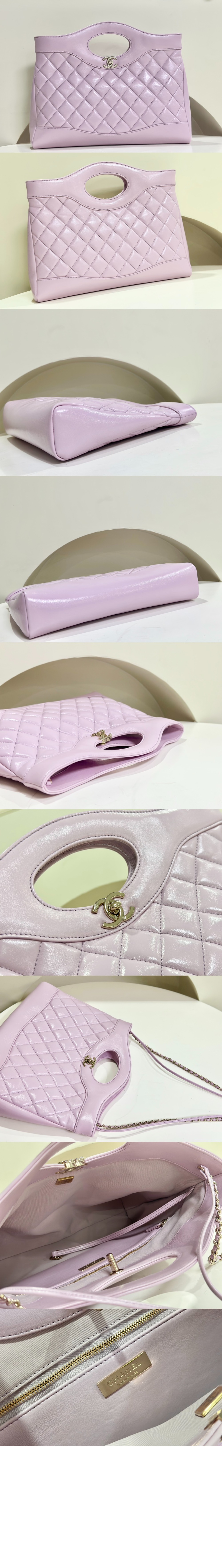 미러급레플리카사이트 | 명품레플리카 전문 쇼핑몰  | 퍼스트원 - 쇼핑백 AS4854 > 샤넬