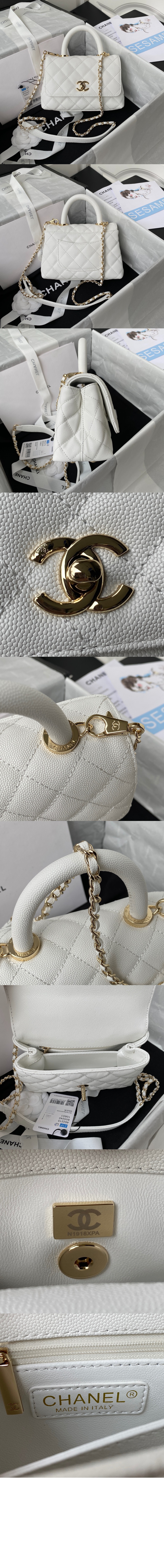 미러급레플리카사이트 | 명품레플리카 전문 쇼핑몰  | 퍼스트원 - 핸들 장식의 미니 플랩백 AS2215 > 샤넬