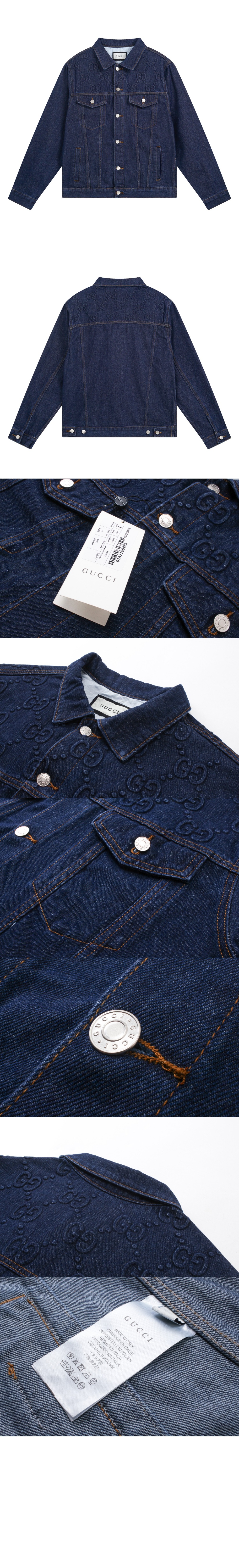 미러급레플리카사이트 | 명품레플리카 전문 쇼핑몰  | 퍼스트원 - 로고 쇼트 코트 > 구찌