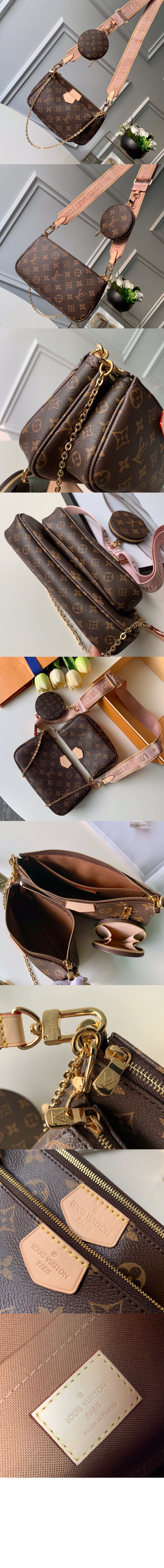 미러급레플리카사이트 | 명품레플리카 전문 쇼핑몰  | 퍼스트원 - 멀티 포쉐트 악세수아 M44840 > 루이비통