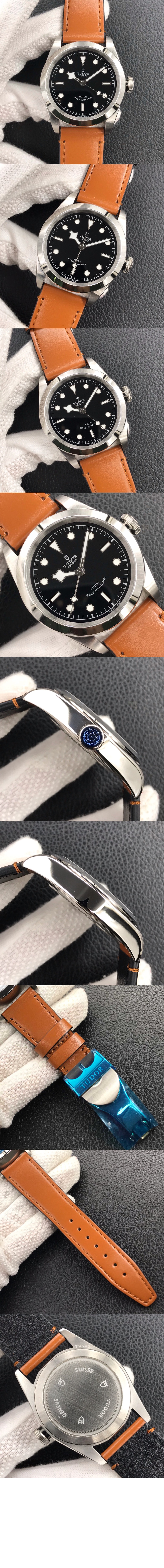 미러급레플리카사이트 | 명품레플리카 전문 쇼핑몰  | 퍼스트원 - 블랙베이 41 M79540 > 튜더