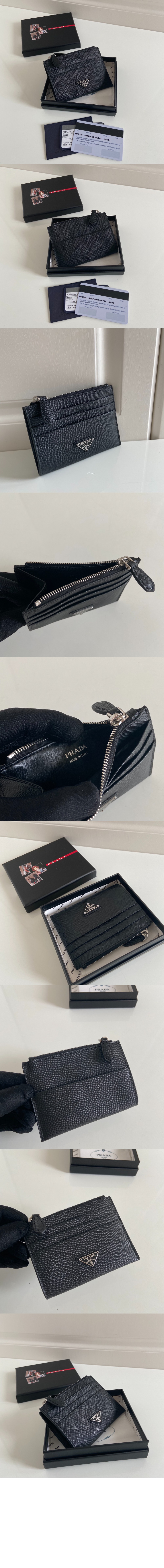 미러급레플리카사이트 | 명품레플리카 전문 쇼핑몰  | 퍼스트원 - 카드지갑 사피아노 가죽 카드홀더 1MC026 > 프라다