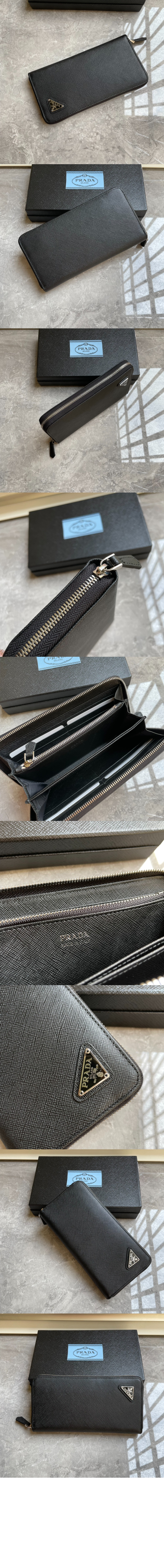 미러급레플리카사이트 | 명품레플리카 전문 쇼핑몰  | 퍼스트원 - 지갑 사피아노 맨즈 2ML317 > 프라다
