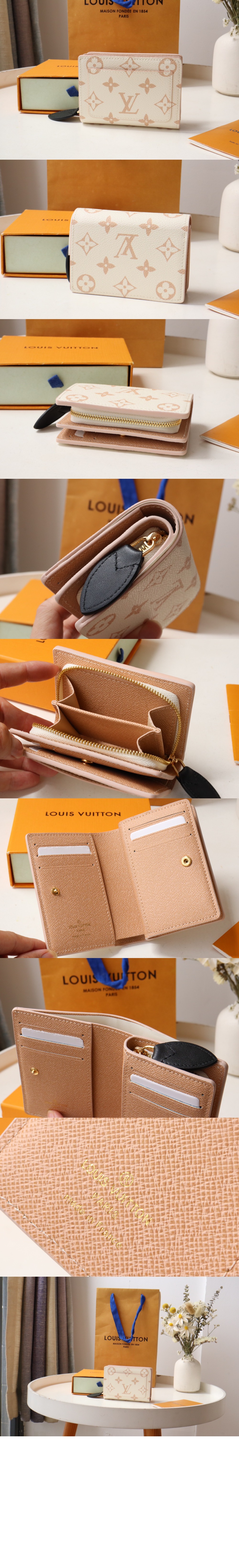 미러급레플리카사이트 | 명품레플리카 전문 쇼핑몰  | 퍼스트원 - 폴딩 지갑 M83226 > 루이비통