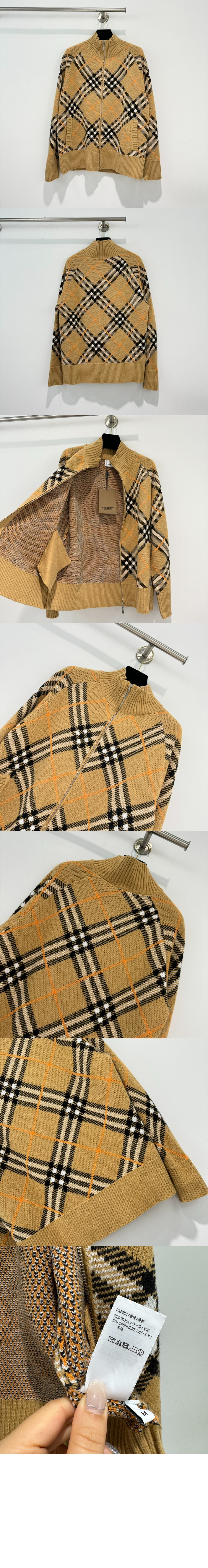 미러급레플리카사이트 | 명품레플리카 전문 쇼핑몰  | 퍼스트원 - 로고 쇼트 코트 > 버버리