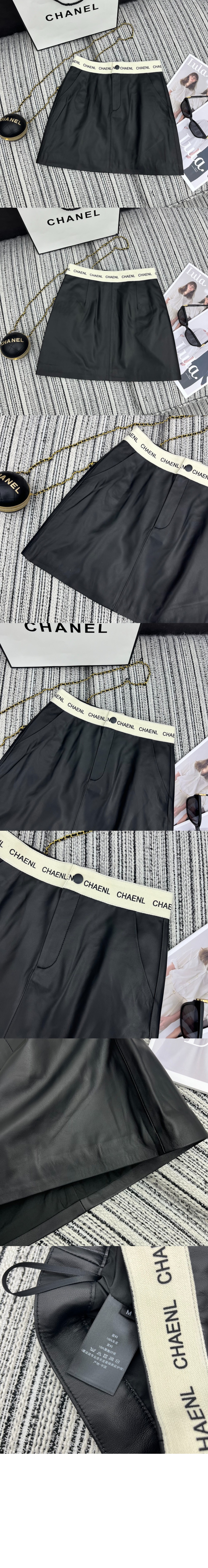 미러급레플리카사이트 | 명품레플리카 전문 쇼핑몰  | 퍼스트원 - 로고 하프 스커트 > 샤넬