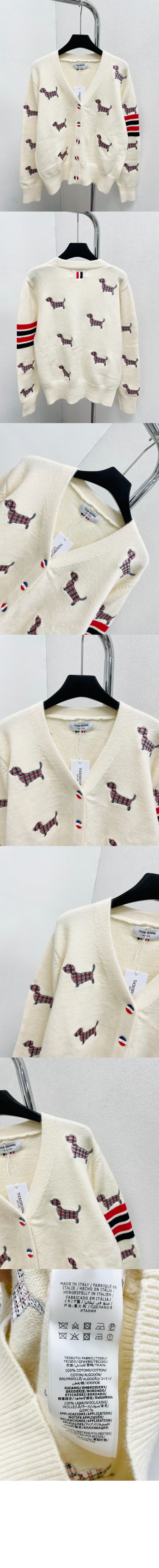 미러급레플리카사이트 | 명품레플리카 전문 쇼핑몰  | 퍼스트원 - 로고 쇼트 코트 > 톰브라운