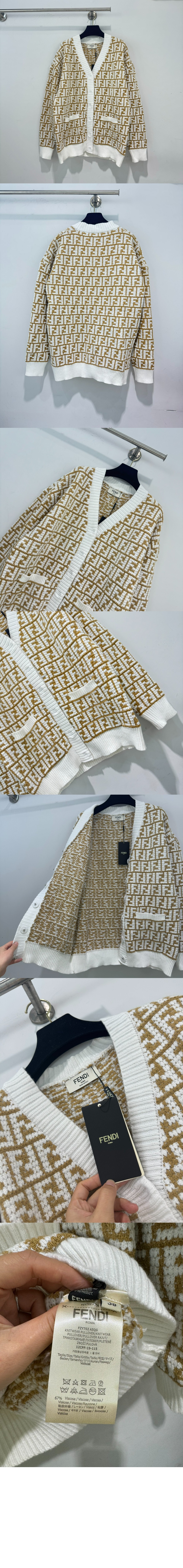 미러급레플리카사이트 | 명품레플리카 전문 쇼핑몰  | 퍼스트원 - 로고 쇼트 코트 > 펜디