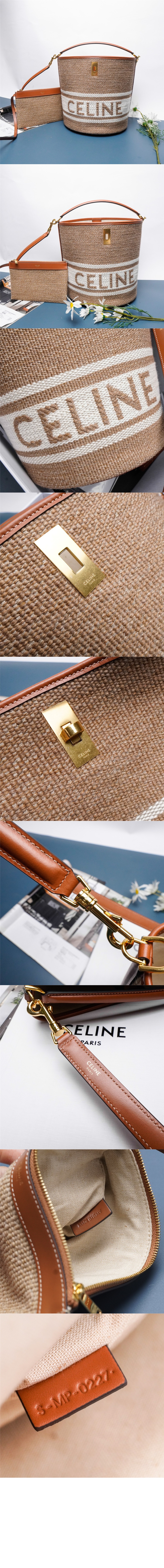 미러급레플리카사이트 | 명품레플리카 전문 쇼핑몰  | 퍼스트원 - 16 버킷백 195572 > 셀린느