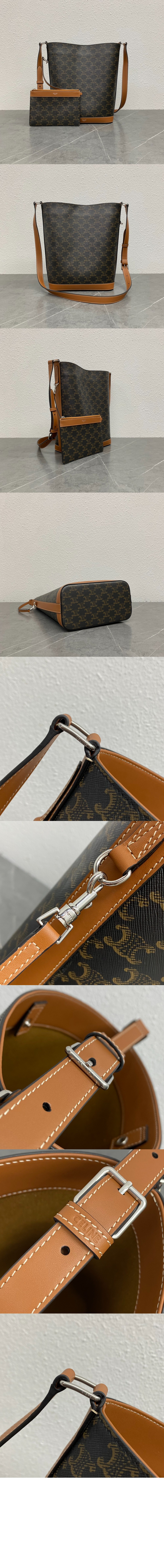 미러급레플리카사이트 | 명품레플리카 전문 쇼핑몰  | 퍼스트원 - 버킷 116332 > 셀린느