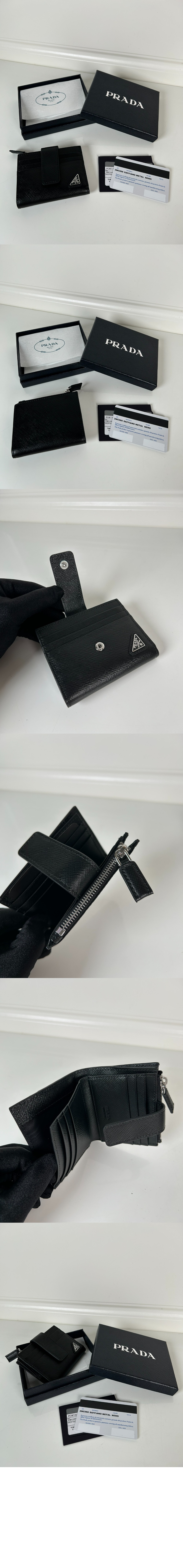 미러급레플리카사이트 | 명품레플리카 전문 쇼핑몰  | 퍼스트원 - 카드지갑 2MC066 > 프라다