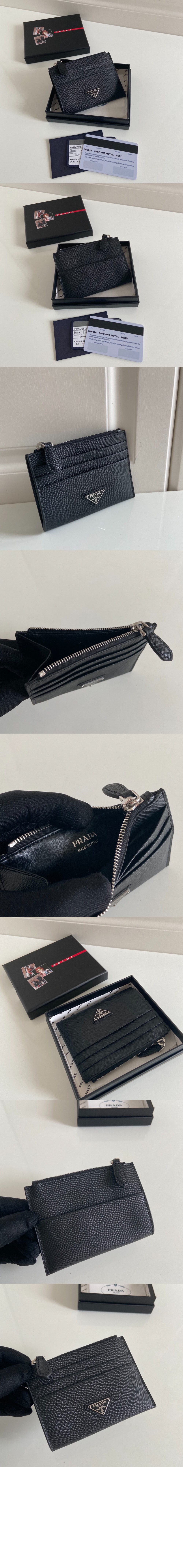 미러급레플리카사이트 | 명품레플리카 전문 쇼핑몰  | 퍼스트원 - 가죽 카드 지갑 1MC026 > 프라다