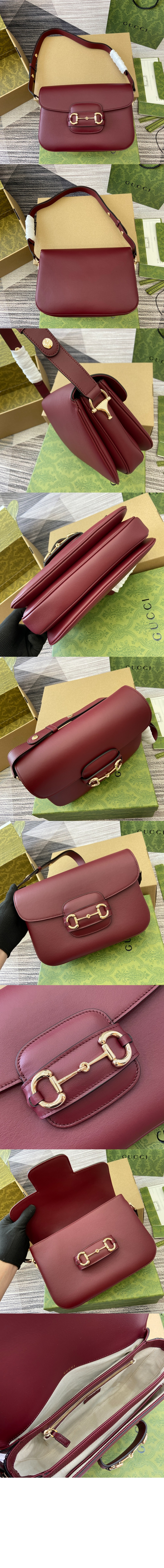 미러급레플리카사이트 | 명품레플리카 전문 쇼핑몰  | 퍼스트원 - 홀스빗 1955 스몰 숄더백 815178 > 구찌