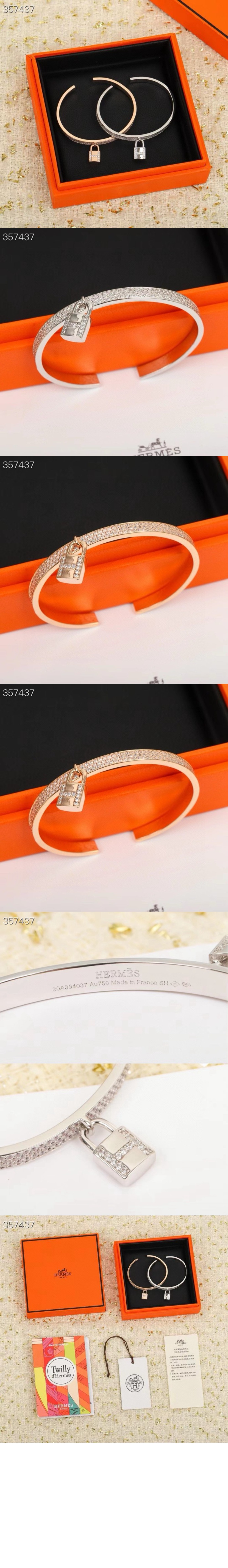 미러급레플리카사이트 | 명품레플리카 전문 쇼핑몰  | 퍼스트원 - Kelly Cadenas 팔찌 > 에르메스