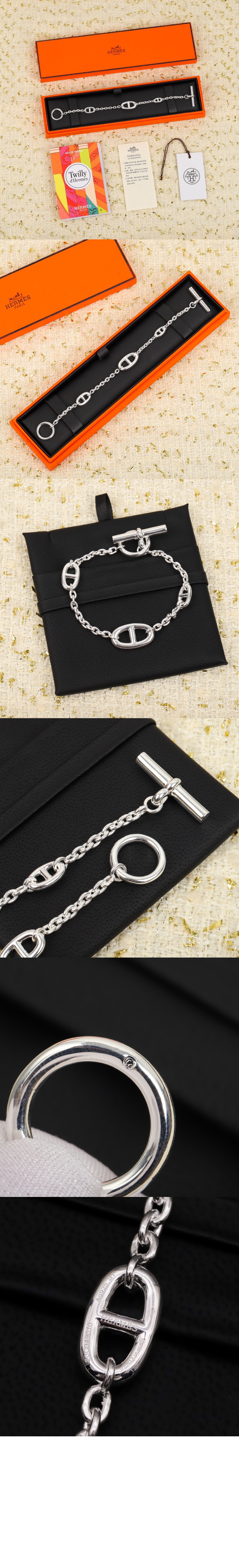 미러급레플리카사이트 | 명품레플리카 전문 쇼핑몰  | 퍼스트원 - Farandole 팔찌 > 에르메스