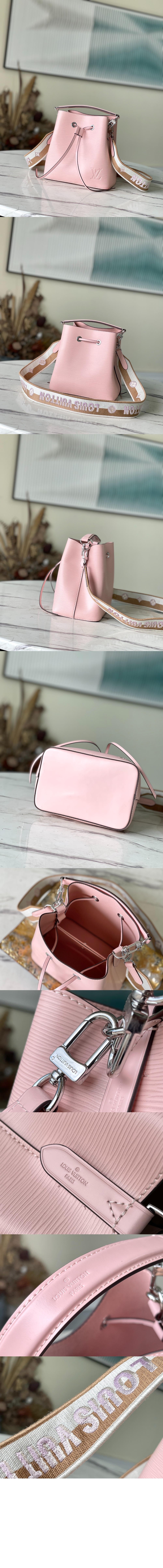 미러급레플리카사이트 | 명품레플리카 전문 쇼핑몰  | 퍼스트원 - 네오노에 BB M57693 > 루이비통