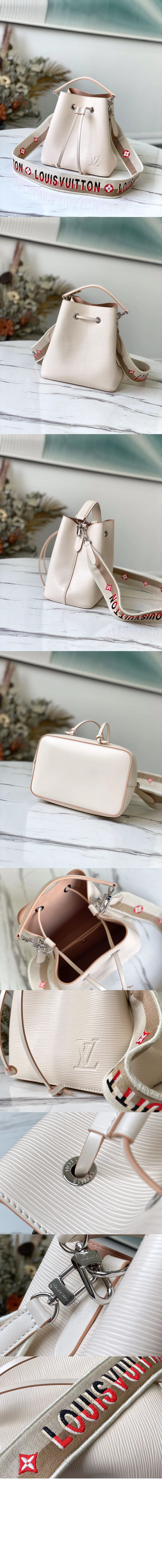 미러급레플리카사이트 | 명품레플리카 전문 쇼핑몰  | 퍼스트원 - 네오노에 BB M57693 > 루이비통