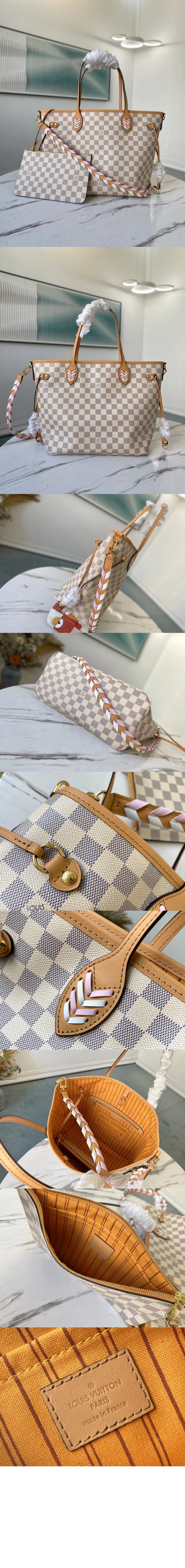 미러급레플리카사이트 | 명품레플리카 전문 쇼핑몰  | 퍼스트원 - 네버풀 MM N50047 > 루이비통