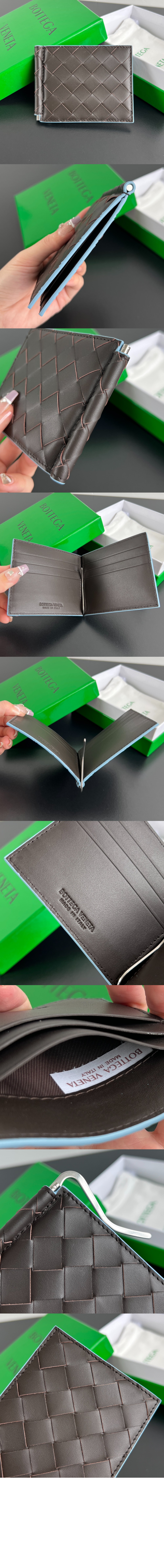 미러급레플리카사이트 | 명품레플리카 전문 쇼핑몰  | 퍼스트원 - 인트레치아토 클립형 지갑 749404 > 보테가베네타