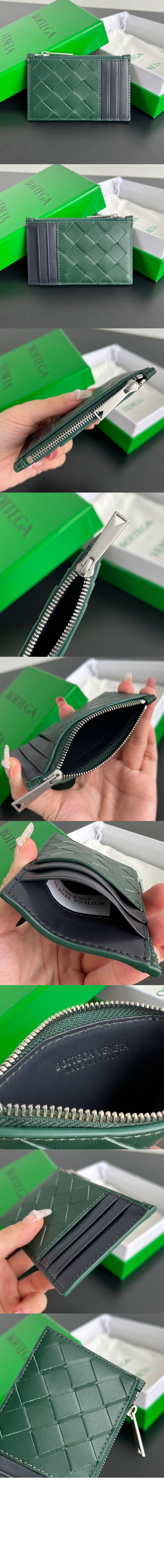 미러급레플리카사이트 | 명품레플리카 전문 쇼핑몰  | 퍼스트원 - 인트레치아토 지퍼 카드 케이스 755985 > 보테가베네타