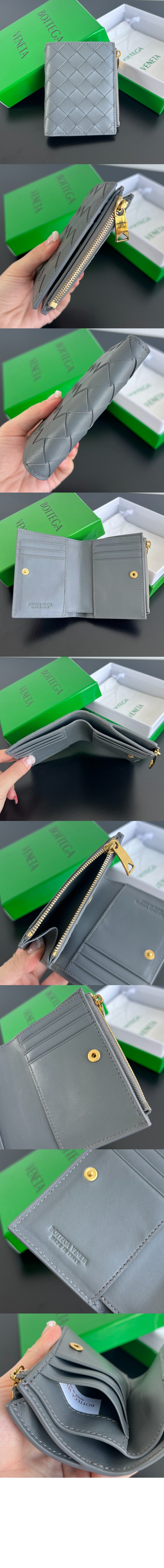 미러급레플리카사이트 | 명품레플리카 전문 쇼핑몰  | 퍼스트원 - 스몰 인트레치아토 폴더형 지퍼 지갑 742330 > 보테가베네타