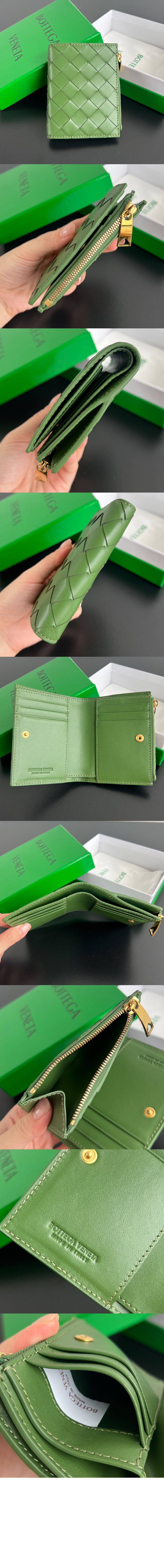 미러급레플리카사이트 | 명품레플리카 전문 쇼핑몰  | 퍼스트원 - 스몰 인트레치아토 폴더형 지퍼 지갑 742330 > 보테가베네타