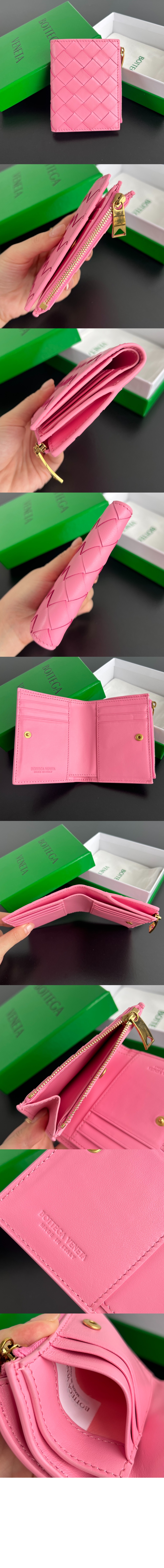 미러급레플리카사이트 | 명품레플리카 전문 쇼핑몰  | 퍼스트원 - 스몰 인트레치아토 폴더형 지퍼 지갑 742330 > 보테가베네타