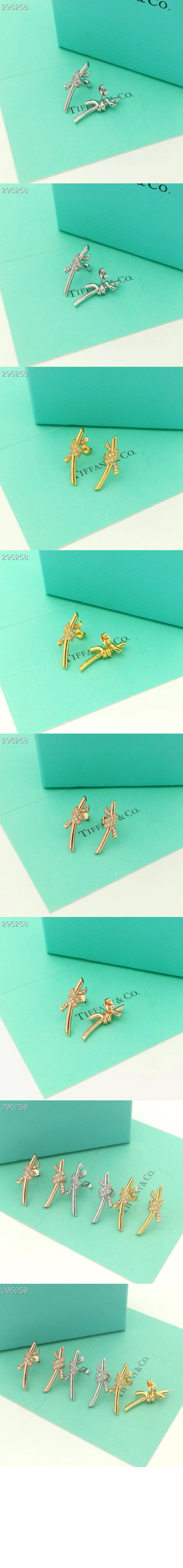 미러급레플리카사이트 | 명품레플리카 전문 쇼핑몰  | 퍼스트원 - 귀걸이 > 티파니