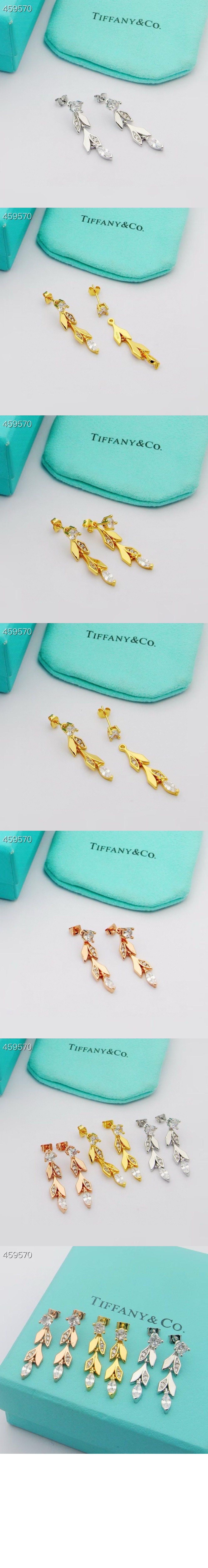미러급레플리카사이트 | 명품레플리카 전문 쇼핑몰  | 퍼스트원 - 바인 컨버터블 드롭 귀걸이 > 티파니