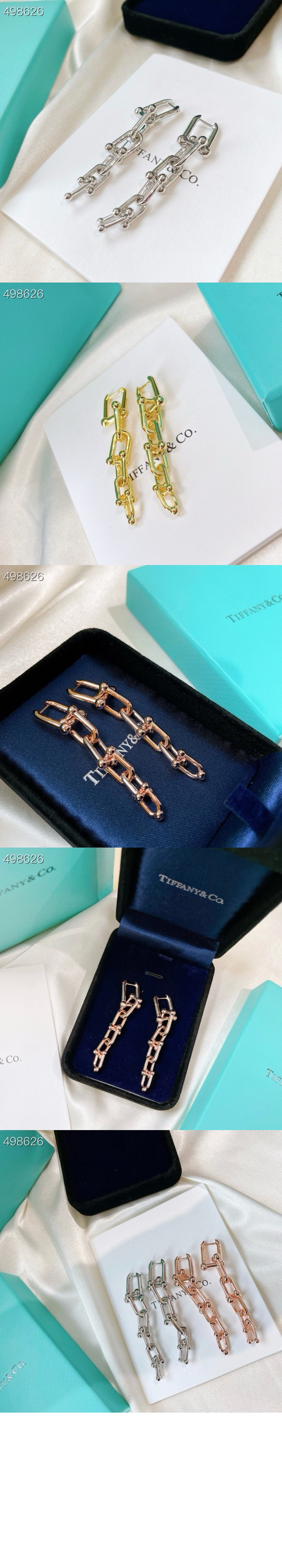 미러급레플리카사이트 | 명품레플리카 전문 쇼핑몰  | 퍼스트원 - 스몰 링크 귀걸이 > 티파니