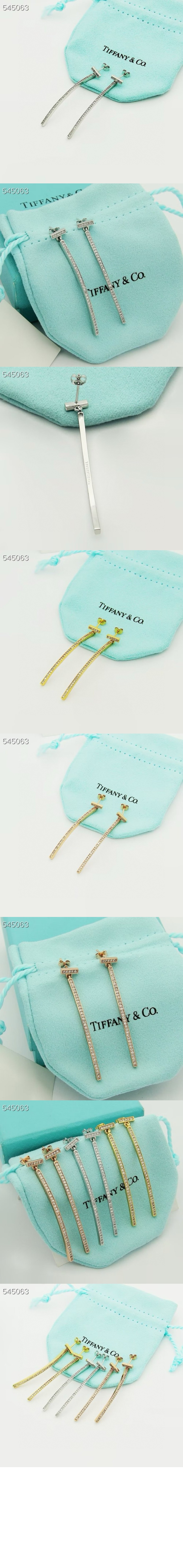 미러급레플리카사이트 | 명품레플리카 전문 쇼핑몰  | 퍼스트원 - 다이아몬드 바 귀걸이 > 티파니