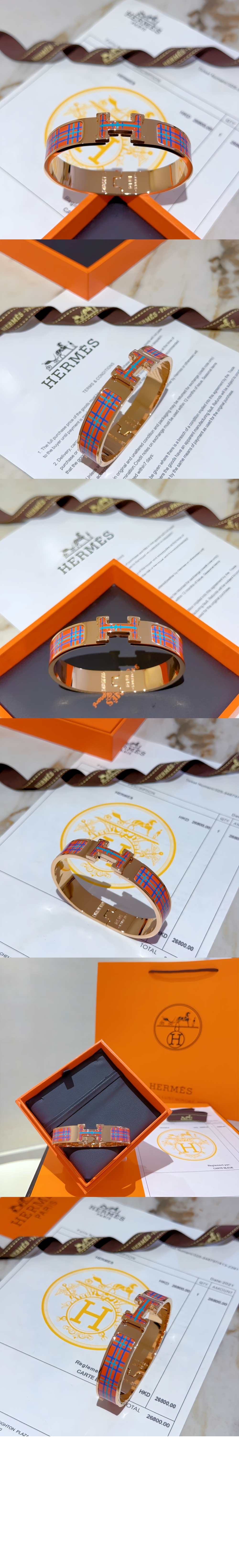 미러급레플리카사이트 | 명품레플리카 전문 쇼핑몰  | 퍼스트원 - Clic HTartan  팔찌 > 에르메스