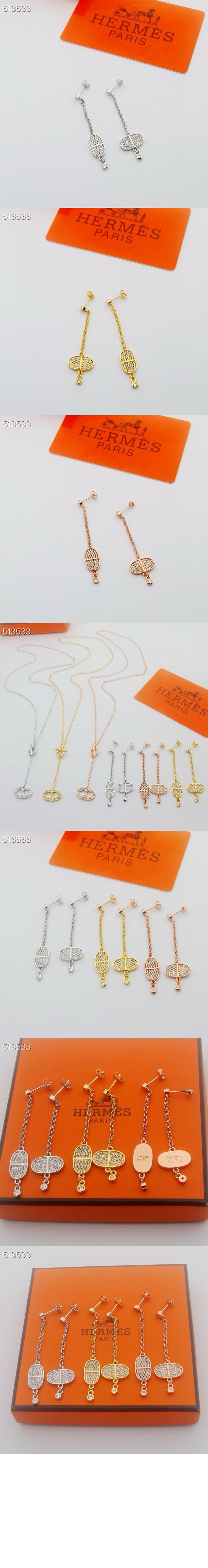 미러급레플리카사이트 | 명품레플리카 전문 쇼핑몰  | 퍼스트원 - 귀걸이 > 에르메스