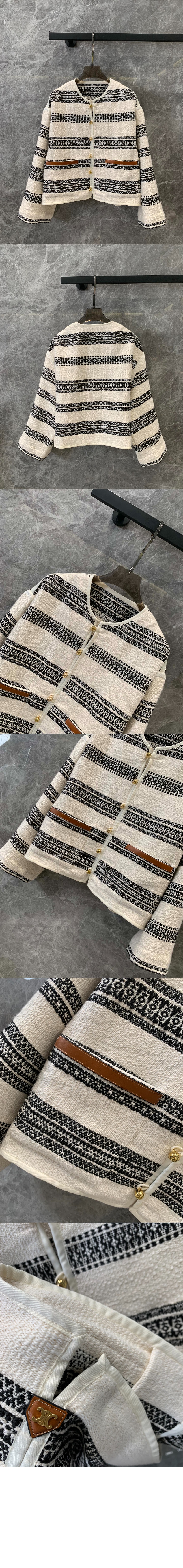 미러급레플리카사이트 | 명품레플리카 전문 쇼핑몰  | 퍼스트원 - 바하 가디건 스트라이프 트위드 > 셀린느