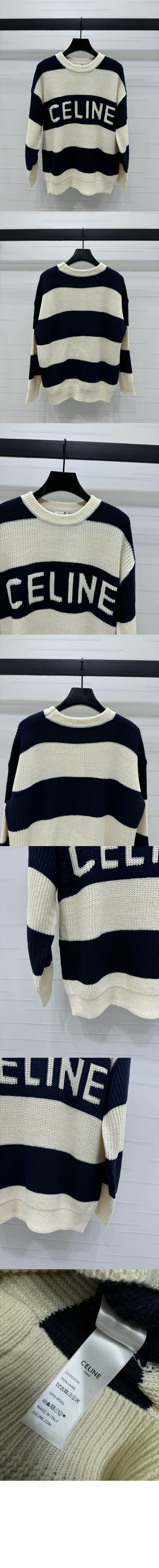 미러급레플리카사이트 | 명품레플리카 전문 쇼핑몰  | 퍼스트원 - 오버사이즈 스웨터 스트라이프 코튼 > 셀린느