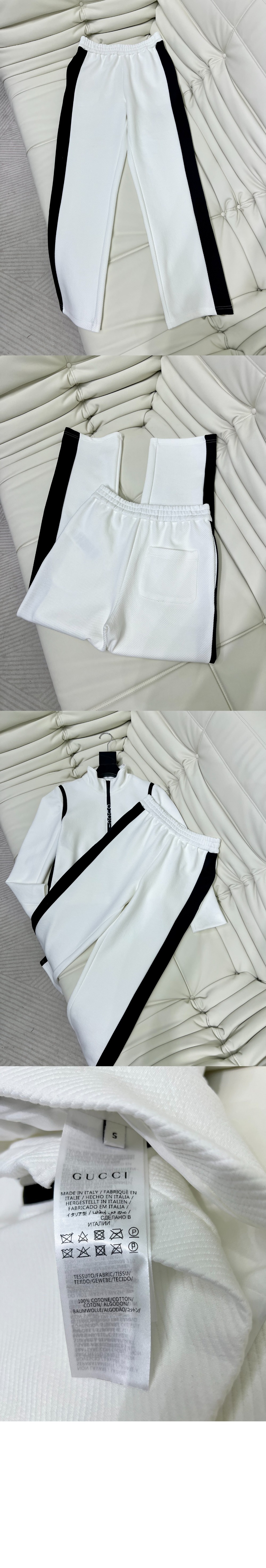 미러급레플리카사이트 | 명품레플리카 전문 쇼핑몰  | 퍼스트원 - 테크니컬 저지 트랙 팬츠 > 구찌