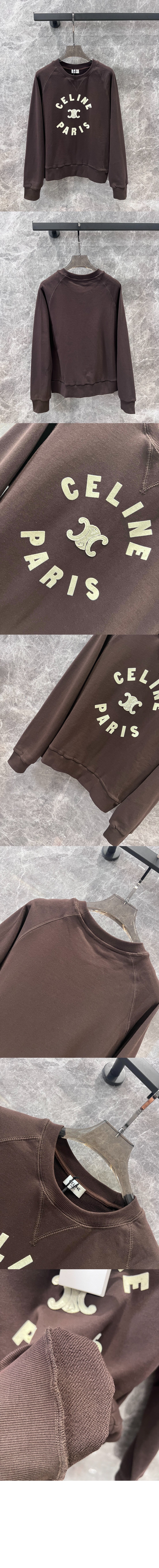 미러급레플리카사이트 | 명품레플리카 전문 쇼핑몰  | 퍼스트원 - 트리옹프 스웨트셔츠 코튼 플리스 > 셀린느