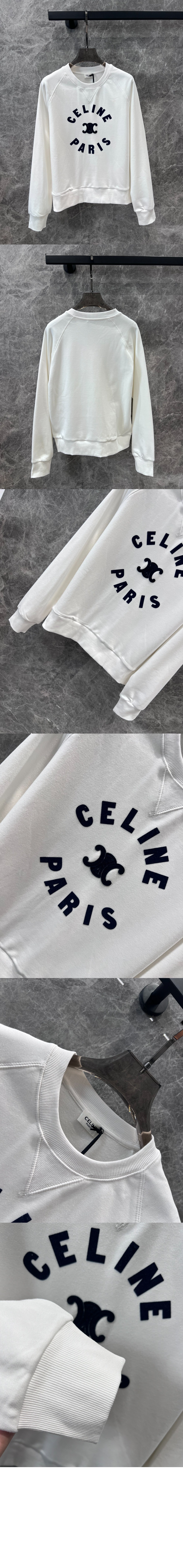 미러급레플리카사이트 | 명품레플리카 전문 쇼핑몰  | 퍼스트원 - 트리옹프 스웨트셔츠 코튼 플리스 > 셀린느