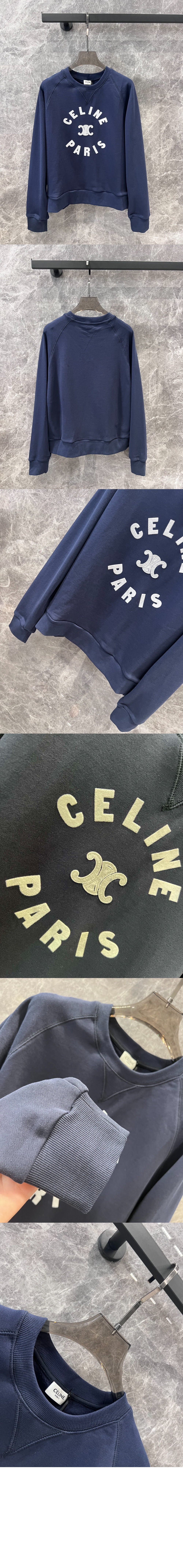 미러급레플리카사이트 | 명품레플리카 전문 쇼핑몰  | 퍼스트원 - 트리옹프 스웨트셔츠 코튼 플리스 > 셀린느