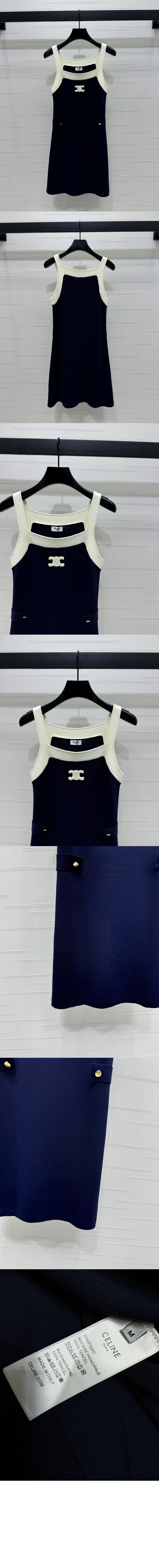 미러급레플리카사이트 | 명품레플리카 전문 쇼핑몰  | 퍼스트원 - 울 저지 미니 드레스 > 셀린느